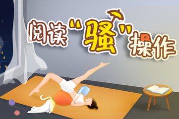 威尼斯登录首页官网